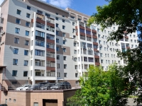 Perm, Ekaterininskaya st, house 87. Apartment house with a store on the ground-floor