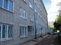 Perm, Ekaterininskaya st, house 101. hostel