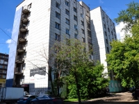 Perm, Ekaterininskaya st, house 134. Apartment house