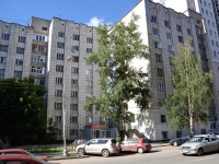 Perm, Ekaterininskaya st, house 134. Apartment house