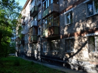 Perm, Ekaterininskaya st, house 200. Apartment house