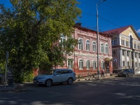 Perm, court Мировые судьи Свердловского района, Ekaterininskaya st, house 80