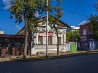 Perm, Ekaterininskaya st, house 82. office building