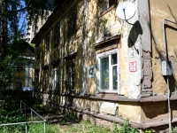 Perm, Maksim Gorky st, house 112Б. Apartment house