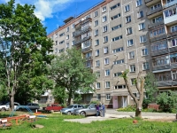 Perm, Maksim Gorky st, house 77. Apartment house