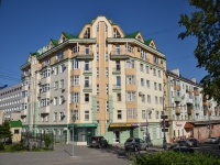 Perm, st Ordzhonikidze, house 35. Apartment house