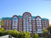 彼尔姆市, Sovetskaya st, 房屋 36. 公寓楼