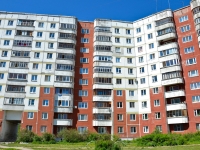 Пермь, улица Юрша, дом 56. многоквартирный дом