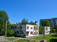 Perm, nursery school №40, Сороконожка, Yursha st, house 64А