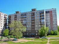 Perm, Zvonarev st, house 3. Apartment house