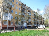 Пермь, улица Старцева, дом 39. многоквартирный дом