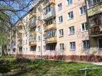 Perm, Startsev st, house 45. Apartment house