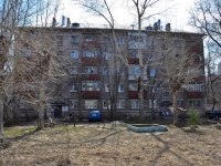 Perm, Sovetskoy Armii st, house 27Г. Apartment house