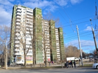 Perm, Sovetskoy Armii st, house 33. Apartment house