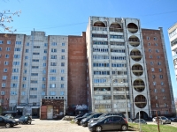 Perm, Sovetskoy Armii st, house 45. Apartment house