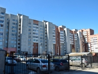 Perm, Sovetskoy Armii st, house 37. Apartment house