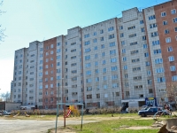 Perm, Sovetskoy Armii st, house 47. Apartment house