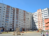 Perm, Sovetskoy Armii st, house 49. Apartment house