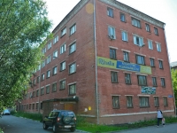 Perm, Stakhanovskaya st, house 51. polyclinic