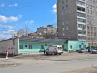 Perm, Zhelyabov st, house 11. Apartment house