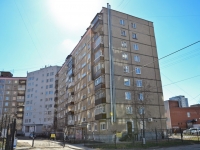 彼尔姆市, Parkoviy avenue, 房屋 25А. 公寓楼