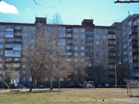 Perm, Parkoviy avenue, house 41В. Apartment house