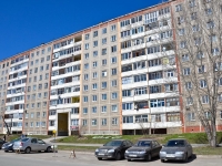 Perm, Parkoviy avenue, house 41В. Apartment house