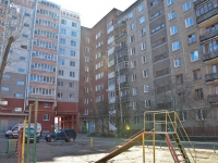 Пермь, Парковый проспект, дом 45Б. многоквартирный дом