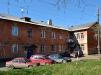 Perm, Odoevsky st, house 42. Apartment house