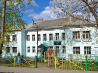 Perm, nursery school №209, Neftyanikov st, house 44