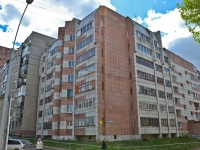 Perm, Neftyanikov st, house 59. Apartment house