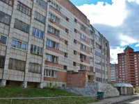 Perm, Neftyanikov st, house 59. Apartment house