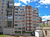 Perm, Neftyanikov st, house 59. Apartment house