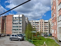 Perm, Neftyanikov st, house 59. Apartment house