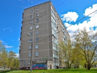 Perm, Belyayev st, house 52. Apartment house