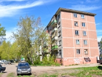 Пермь, улица Леонова, дом 52. многоквартирный дом