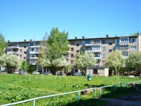 Perm, Leonov st, house 68. Apartment house