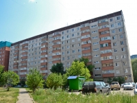 Perm, st Krasnoflotskaya, house 40. Apartment house