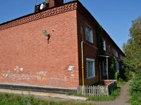 Perm, Lukoyanova , house 39. Apartment house