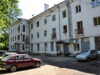 Perm, Lodygin st, house 41. Apartment house