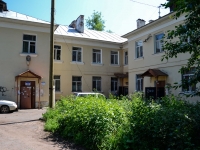 Perm, Lodygin st, house 43. Apartment house