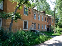 Perm, Lodygin st, house 45. Apartment house