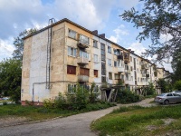 , Sovetskiy avenue, house 47. Apartment house