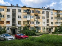 , Sovetskiy avenue, house 47. Apartment house