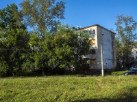 , Sovetskiy avenue, house 47. Apartment house