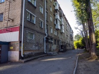 , Sovetskiy avenue, house 53. Apartment house