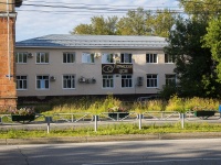 , avenue Sovetskiy, house 12. governing bodies