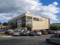 , shopping center Центральный универсальный магазин (ЦУМ) г.Березники, Pyatiletki st, house 41