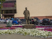 , monument Любимову И.И.Pyatiletki st, monument Любимову И.И.