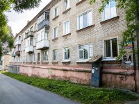 , st Pyatiletki, house 64. Apartment house